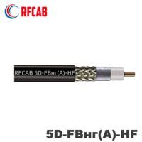 RFCAB 5D-FBнг(А)-HF (RFCAB РК 50-5-358-Анг(D)-HF) коаксиальный кабель